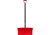  Shrnovač VIKERS 58cm s ocelovou násadou 12808 *